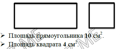 Порядок выполнения действий в выражениях без скобок