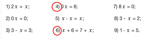 §12. Виды углов. Измерение углов