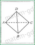 §22. Прямоугольный параллелепипед. Пирамида
